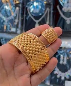 Gold Plated Bangle And Ring Set